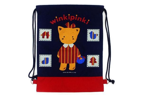 Winkipinki ウィンキーピンキー ナップサック 1993年 おもちゃ屋 Knot A Toy ノットアトイ Online Shop In 高円寺