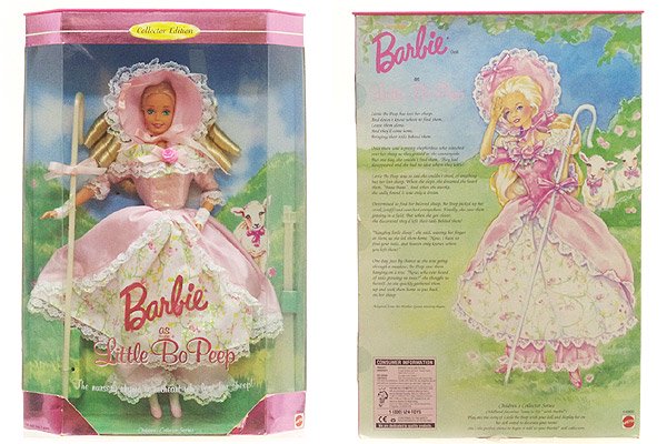 Barbie バービー LittleBoPeep リトルボーピープ 1995年 - KNot a TOY