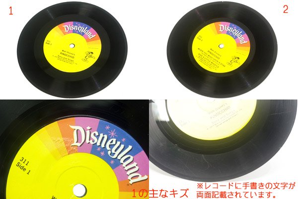 WALT DISNEY BOOK AND RECORD/ウォルトディズニー・ブック(絵本