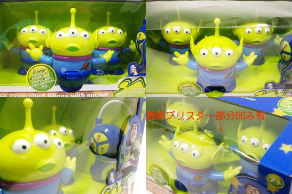 TOY STORY/トイストーリー・DISNEY STORE「Radio Controll Aliens with 