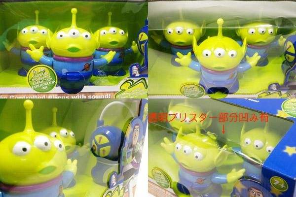 TOY STORY/トイストーリー・DISNEY STORE「Radio Controll Aliens with Sound!/エイリアン( リトルグリーンメン)・ラジコン」 - KNot a TOY/ノットアトイ