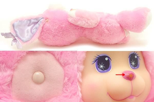 Magic Nursery Pets マジックナーサリーペット ピンク Puppy