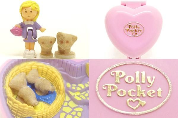 ポーリーポケット Kozy Kitties House キティとおうち ハート型 ピンク