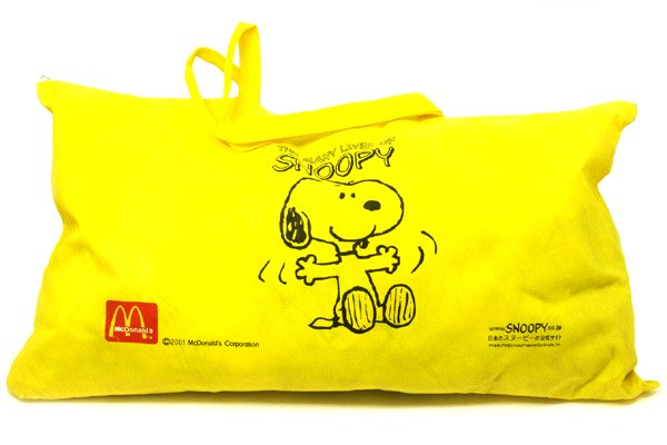 PEANUTS×McDonald's/ピーナッツ×マクドナルド・ミールトイ 「SNOOPY