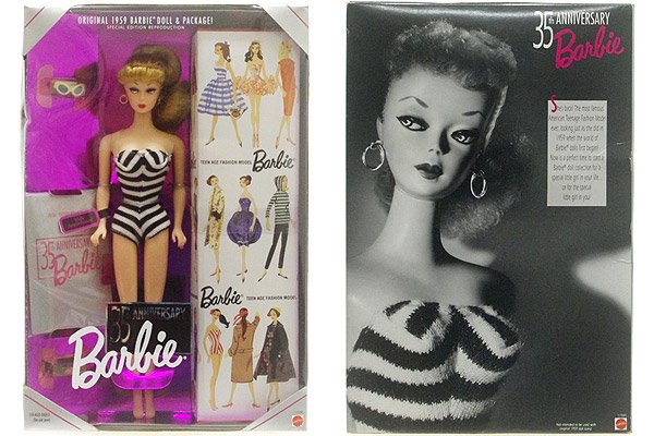 35th ANNIVERSARY Barbie 35周年アニバーサリー バービー 1993年 【1959年ビンテージバービー復刻版】 - KNot a  TOY/ノットアトイ