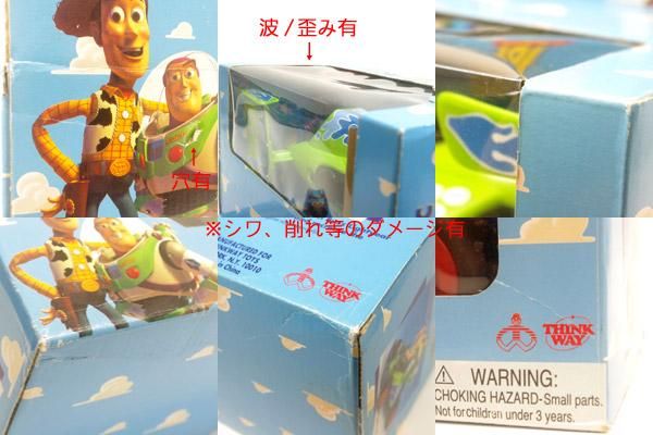 TOY STORY/トイストーリー「RC Free Wheel Buggy/アールシー