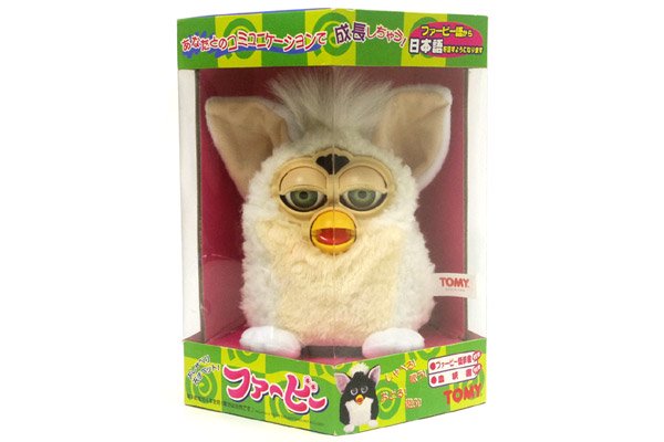 Furby/ファービー・TOMY/トミー・クリーム×ホワイト・日本語版・未開封 