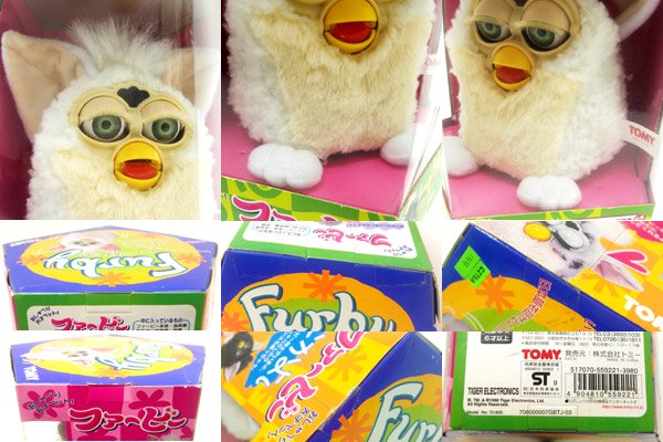 Furby/ファービー・TOMY/トミー・クリーム×ホワイト・日本語版・未開封 