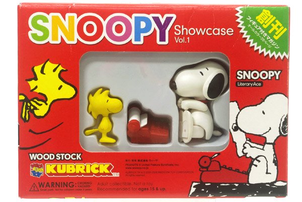 KUBRICK/キューブリック・SNOOPY Showcase vol.1 「スヌーピー＆ウッド