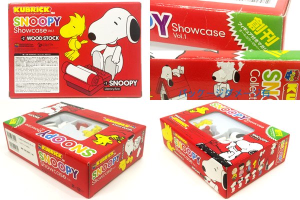 KUBRICK/キューブリック・SNOOPY Showcase vol.1 「スヌーピー＆ウッド