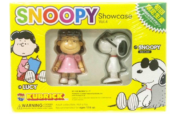 KUBRICK/キューブリック・SNOOPY Showcase vol.4 「スヌーピー＆ルーシー」未開封 - KNot a TOY/ノットアトイ