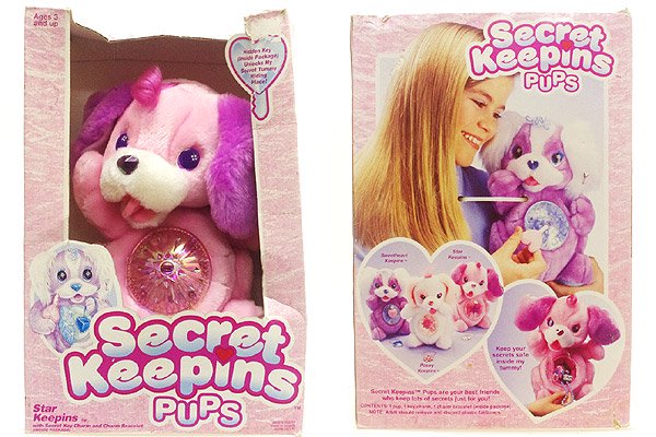 SecretKeepins,vintage,toy,girlstoy,ファンシートイ,80s,90s