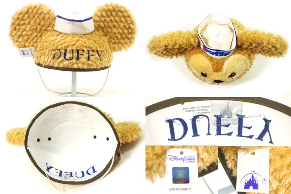 Hong Kong.Disneyland・Duffy EarHat Fan Cap/香港ディズニーランド