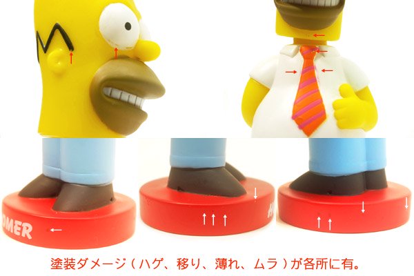 人気沸騰ブラドン HAPPY HOMER ボビンヘッド ハッピーホーマー 雑貨