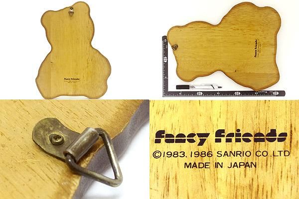 MR.BEAR'S DREAM ミスターベアーズドリーム 木製 壁掛けミラー 1986年