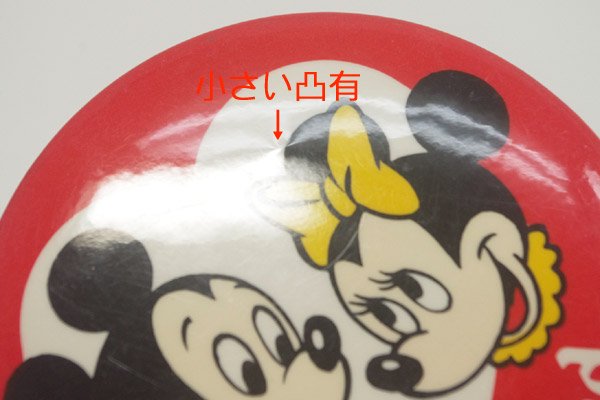 US.Disneyland・Vintage Button Badge/ディズニービンテージバッチ 