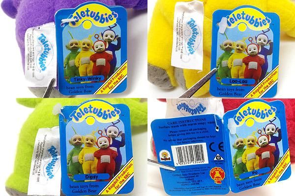 Teletubbies/テレタビーズ ミニサイズぬいぐるみ 4種