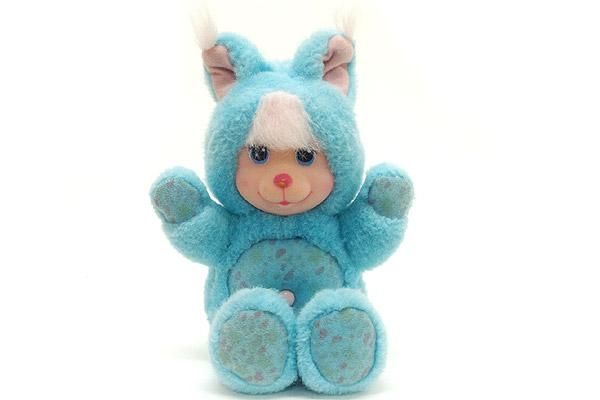 Magic Nursery Pets マジックナーサリーペット ブルー Kitty