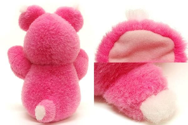 Magic Nursery Pets マジックナーサリーペット ピンク Puppy パピー