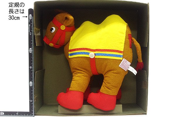 Raggedy Ann u0026 Andy　ラガディ アンu0026アンディ　DAKIN Storybook Friends THE CAMEL WITH THE  WRINKLED KNEES　キャメル 2001年 - KNot a TOY/ノットアトイ