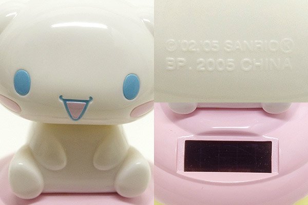 Cinnamoroll シナモロール シナモン ソーラー電池式 首ふり ドール 2005年 - KNot a TOY/ノットアトイ