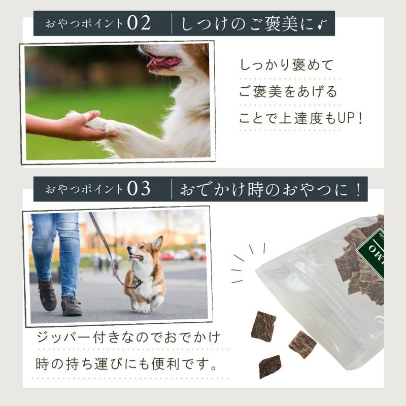 商品詳細 - 高知県産品データベース