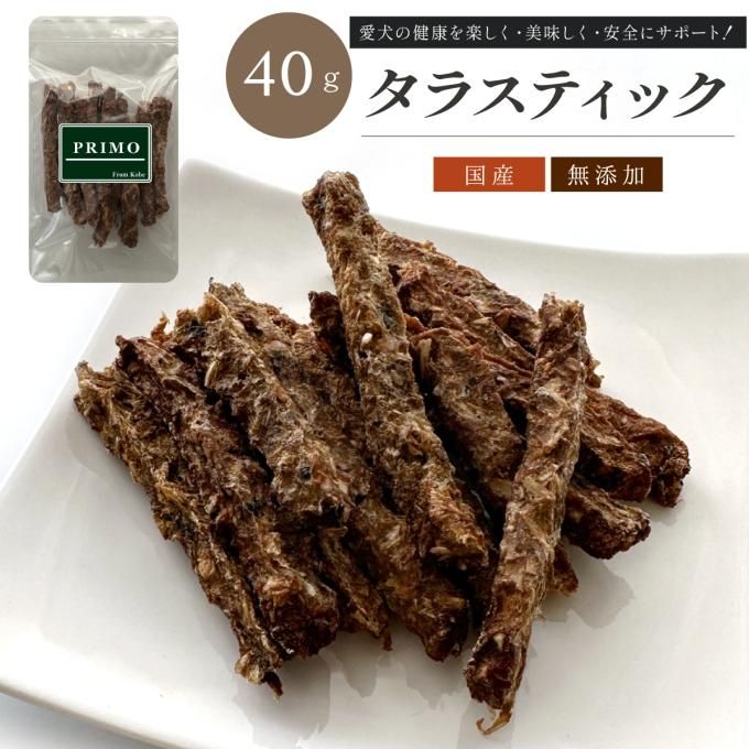 タS156◇【H77cm×W88cm】×2枚◇レトロな味わいの古い木枠ガラス