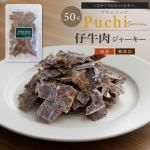 <img class='new_mark_img1' src='https://img.shop-pro.jp/img/new/icons5.gif' style='border:none;display:inline;margin:0px;padding:0px;width:auto;' />ڥåȤġۻƵ㡼 (ץ 50g Τ åȤ ̵ź   ̵ź  ڥå ڥåʡڸΤġ