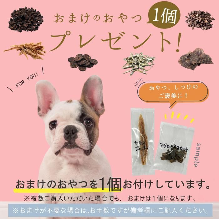 犬用 ドライフード PRIMO ベーシック 6㎏ 総合栄養食 プリモ 無添加 