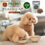 񻺥ɥåա ڥץաɡ åȡ˥  350g ߡ