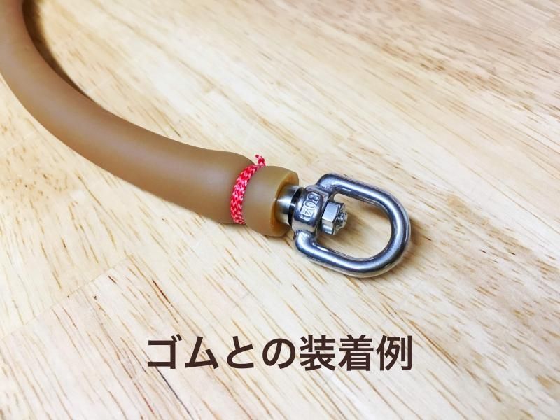 Jackknifeオリジナル スイベル一体型ウィッシュボン Sus304 軸の長さを選べます ダイビング スピアフィッシング用品専門店ジャックナイフ