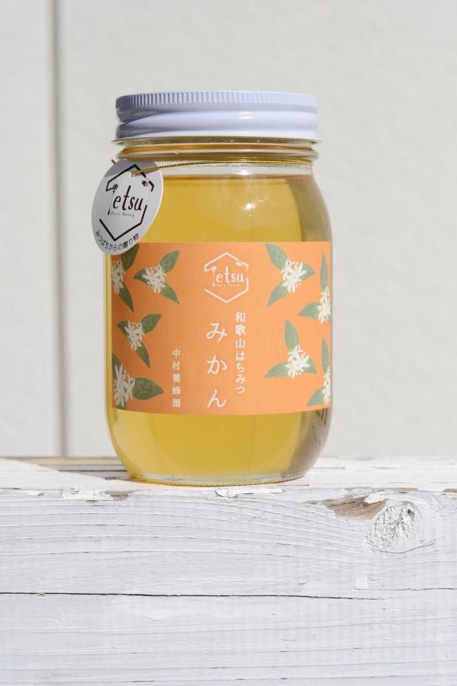 みかんはちみつ 550g 5月採取 天然非加熱 国産はちみつの通販 中村養蜂園 みかんはちみつ 550g 5月採取 天然非加熱 国産はちみつの通販 中村養蜂園