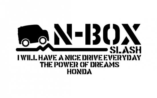 n box スラッシュ ステッカー