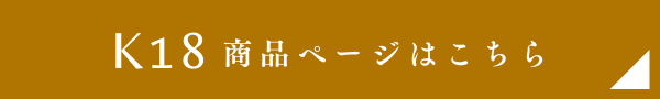 K18