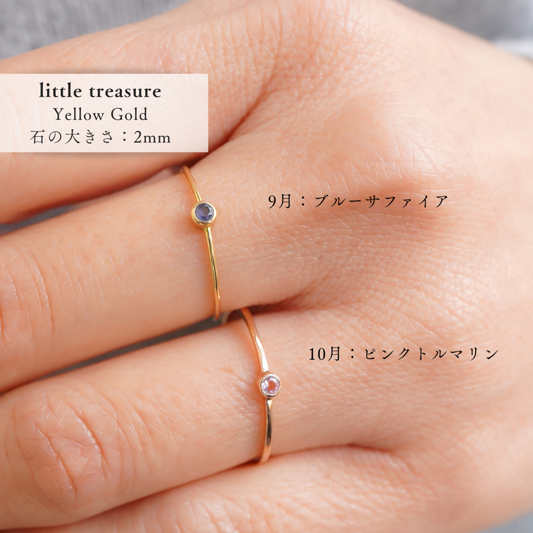 [VANLOON]K10/K18【little treasure】リング[2mm]