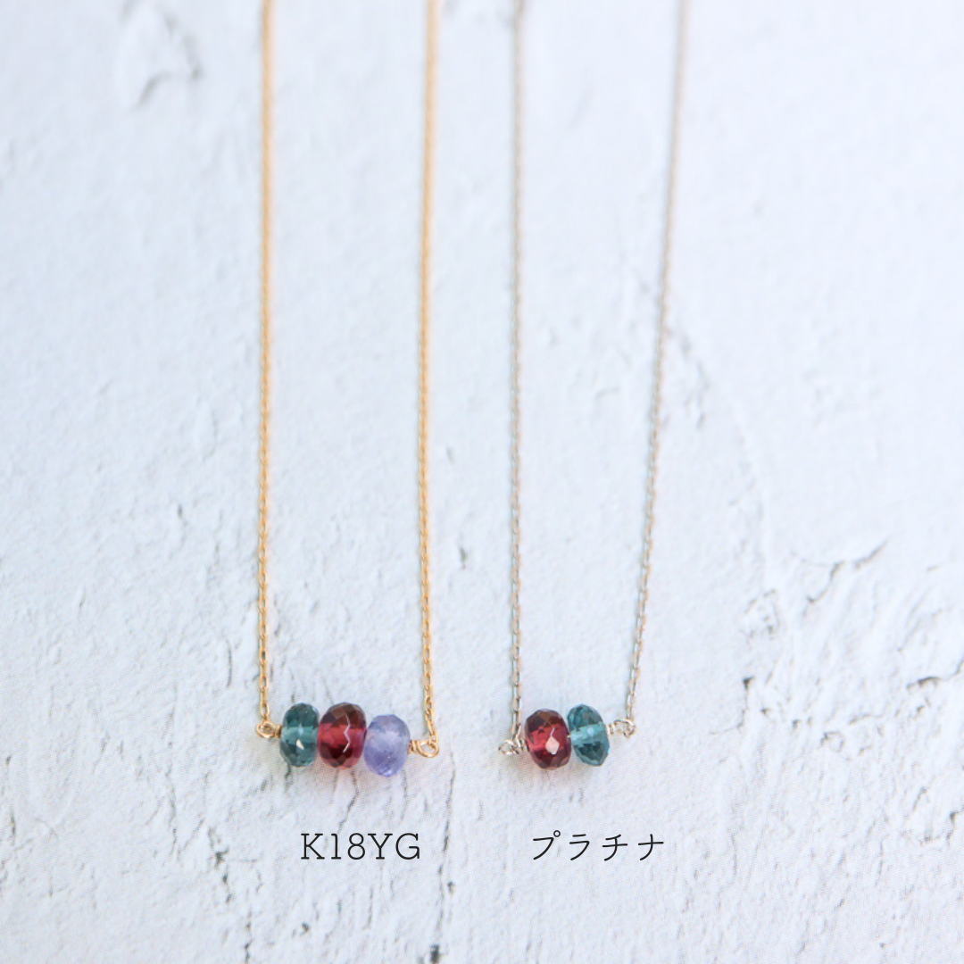 VANLOON]K10/K18/プラチナ［かぞくのネックレス］line