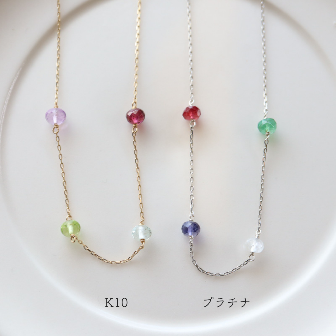 VANLOON]K10/K18/プラチナ［かぞくのブレスレット］