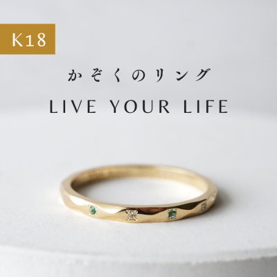 <img class='new_mark_img1' src='https://img.shop-pro.jp/img/new/icons7.gif' style='border:none;display:inline;margin:0px;padding:0px;width:auto;' />[VANLOON] K18 [Υ - LIVE YOUR LIFE]