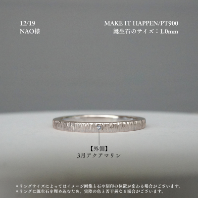 Nѥڡ/Υ  - MAKE IT HAPPENץ 1