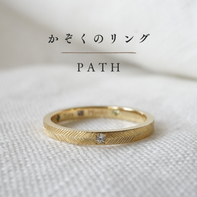 [VANLOON] K10/K18/Platinum [Υ - PATH] 