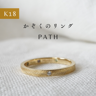 [VANLOON] K18 [Υ - PATH] 