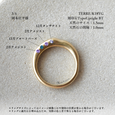 Oѥڡ/Υ/K18YG/TERRE/4/