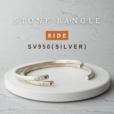 [VANLOON] SV950(SILVER)SIDEۥȡХ󥰥