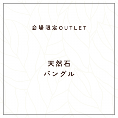 <img class='new_mark_img1' src='https://img.shop-pro.jp/img/new/icons7.gif' style='border:none;display:inline;margin:0px;padding:0px;width:auto;' />7/13ޤǸ[OUTLET]ŷХХ󥰥