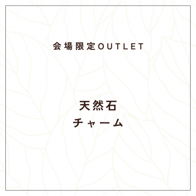 <img class='new_mark_img1' src='https://img.shop-pro.jp/img/new/icons7.gif' style='border:none;display:inline;margin:0px;padding:0px;width:auto;' />7/13ޤǸ[OUTLET]ŷХ㡼