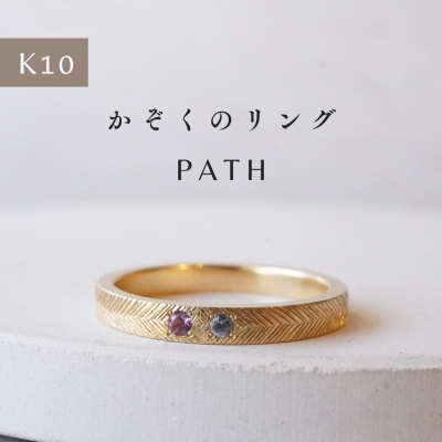 [VANLOON] K10[Υ - PATH] 