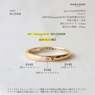 Hѥڡ/Υ/K18YG/peace of mind/ŷ3/