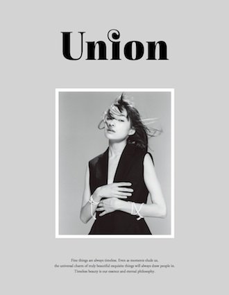 Union Issue 6 - stock books & coffee - アートブック・インディペン