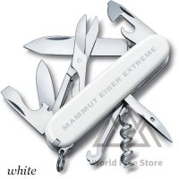 【在庫商品】マムート エクストリーム ポケット ナイフ Mammut EXTREME Pocket Knife 6020-00821 color:
white