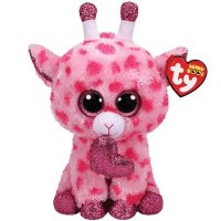 ƥ Ty Beanie Boos  L  ̤  ϡ